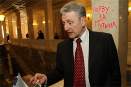 Болдирєв закликав соратників не ходити на 5 канал
