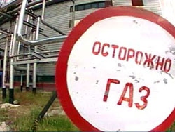 НАК “Нафтогаз” натякнув, що “російські друзі”, як завжди, прибрехали НАК “Нафтогаз” натякнув, що “російські друзі”, як завжди, прибрехали