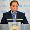 Влада збирається здати українську ГТС?
