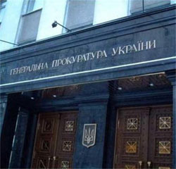 У ГПУ вважають, що побиття в’язнів концтабору - не кримінал У ГПУ вважають, що побиття в’язнів концтабору - не кримінал