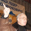 Янукович вже влітку здасть Кремлю українську ГТС?