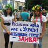 Одним помахом руки Чечетов збурив всю Україну