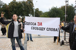 Мітинги на захист свободи слова відбулися у багатьох містах навіть попри заборону