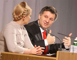 Італія не видасть Авакова Італія не видасть Авакова