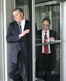 У США розпочалася процедура визначення статусу Павла Лазаренка