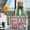 Справа Гонгадзе. Суд відмовився допитати Кучму у справі Пукача