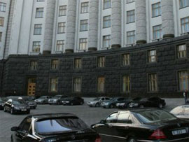 Україна для людей. Чиновники міністерства ЖКГ звично живуть на «широку ногу»  за наш рахунок Україна для людей. Чиновники міністерства ЖКГ звично живуть на «широку ногу»  за наш рахунок