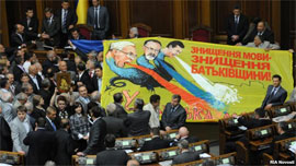 Наостанок депутати знову сварилися через мову  Наостанок депутати знову сварилися через мову