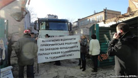 Московських попів впіймали на незаконній забудові у заповіднику 