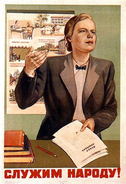 Тяжке життя депутата. Мільйони, витрачені на вибори і черга на халявне житло? Тяжке життя депутата. Мільйони, витрачені на вибори і черга на халявне житло?