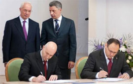 LNG- термінал будуть будувати корейці?
