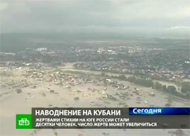 Повінь на Кубані. Кількість жертв стихії перевищила 100 осіб [відео]