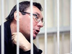 Уряд США висловив своє ставлення до другого засудження Луценка