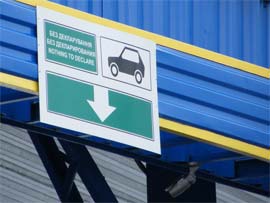 «Чудасії покращанські»: на кордонах України запроваджено новi дивні правила