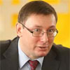Луценка сьогодні прооперували