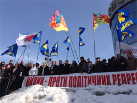 У центрі столиці тисячі прихильників опозиції протестують проти політичних репресій