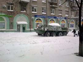 Між міноборони і службою порятунку немає співпраці Між міноборони і службою порятунку немає співпраці