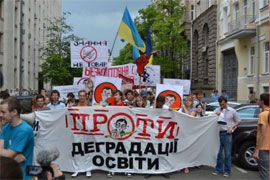 Реформа вищої освіти може позбавити роботи 48 тисяч викладачів