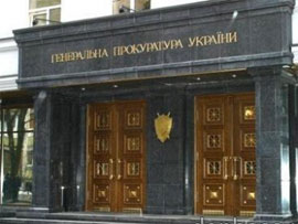 Україна звернулася до Чехії у справі Тимошенко з помилками 