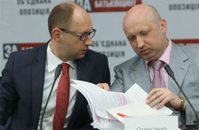 «Фронт змін» об’єднався з «Батьківщиною» «Фронт змін» об’єднався з «Батьківщиною»