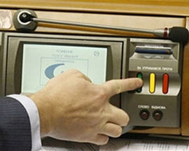 Парламент буде розглядати євроінтеграційні закони орієнтовно у четверг Парламент буде розглядати євроінтеграційні закони орієнтовно у четверг