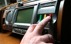 Нардеп Новинський не голосуватиме за євроінтеграційні закони Нардеп Новинський не голосуватиме за євроінтеграційні закони