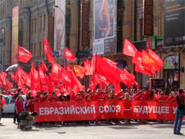 ЦВК відмовила комуністам і медведчуківцям у реєстрації ініціативної групи з проведення референдуму про вступ до МС ЦВК відмовила комуністам і медведчуківцям у реєстрації ініціативної групи з проведення референдуму про вступ до МС