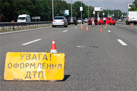 Як зменшити кількість ДТП в Україні?