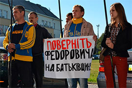 Росія відмовилась повертати вцілілого, після нападу берегової охорони, українського рибалку Росія відмовилась повертати вцілілого, після нападу берегової охорони, українського рибалку