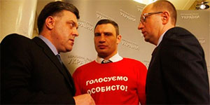 Опозиція зареєструвала законопроект про заборону вибіркового правосуддя Опозиція зареєструвала законопроект про заборону вибіркового правосуддя