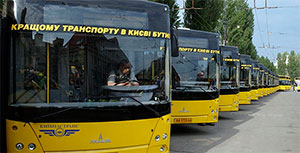 У столиці знесуть комунальний автобусний парк, щоб побудувати гіпермаркет Гереги?