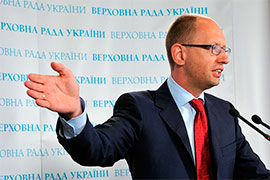 Політична криза. Парламент заблоковано Політична криза. Парламент заблоковано