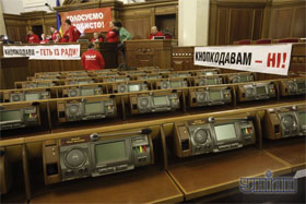 Регіонали зібралися на позачергові вибори?