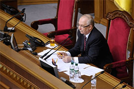 Розпочала роботу чергова сесія парламенту Розпочала роботу чергова сесія парламенту