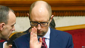 Парламент затвердив новий склад уряду