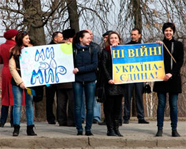 Більшість українців за єдину державну мову, європейський вибір та унітарність 