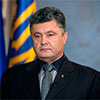 Президент Порошенко зупиняє дію режиму припинення вогню на Донбасі
