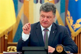 Порошенко відзвітував про переговори у Мінську Порошенко відзвітував про переговори у Мінську