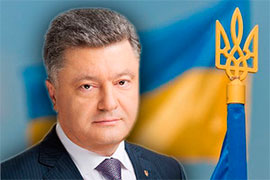 У Мінську підписано протокол про припинення вогню. Президент Порошенко виступив з заявою