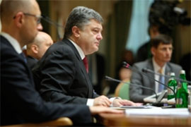 Президент Порошенко повідомив про відведення 70% російських військ з України Президент Порошенко повідомив про відведення 70% російських військ з України