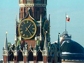 Росія визнала вибори в Україні такими, що відбулися Росія визнала вибори в Україні такими, що відбулися