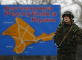 МЗС України: Визнання “незалежності” Криму іншими державами порушує норми міжнародного права МЗС України: Визнання “незалежності” Криму іншими державами порушує норми міжнародного права