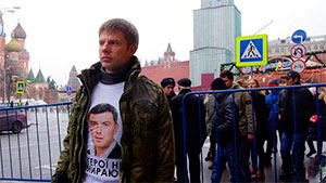 Московські поліцаї нам’яли боки українському нардепу. Завтра - судовий фарс Московські поліцаї нам’яли боки українському нардепу. Завтра - судовий фарс