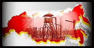 Слідчий комітет Росії розслідує 40 кримінальних справ щодо українців Слідчий комітет Росії розслідує 40 кримінальних справ щодо українців