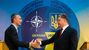 Україна - НАТО: новий рівень співробітництва Україна - НАТО: новий рівень співробітництва