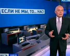 Продукт пропаганди: половина росіян вважають реальною загрозу нападу на РФ Продукт пропаганди: половина росіян вважають реальною загрозу нападу на РФ