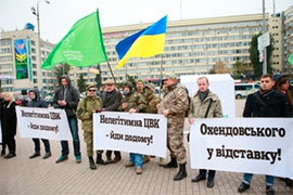 Суд, вперше в історії виборів, визнав незаконною постанову ЦВК