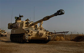 «Сиріянаш». Росія розгорнула важку артилерію біля сирійських міст Хомс і Хама «Сиріянаш». Росія розгорнула важку артилерію біля сирійських міст Хомс і Хама