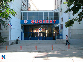 “Кримнаш”. Російські окупанти в Криму привласнюють українські підприємства ВПК “Кримнаш”. Російські окупанти в Криму привласнюють українські підприємства ВПК