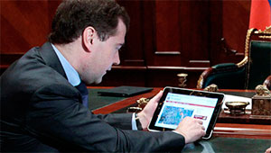 Уряд Росії заборонив закупівлю іноземного програмного забезпечення для держпотреб Уряд Росії заборонив закупівлю іноземного програмного забезпечення для держпотреб